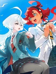 墨线江湖国漫海报